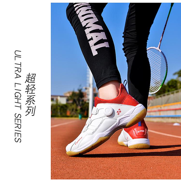 Product Introduction of In Stock Professional Badminton Shoes Tennis Shoes Volleyball Shoes in Stock Professional Badminton Shoes Tennis Shoes Volleyball Shoes New Casual Badminton Shoes Breathable Non-Slip Men's and Women's Lightweight Table Tennis Sneaker Tennis Training 24