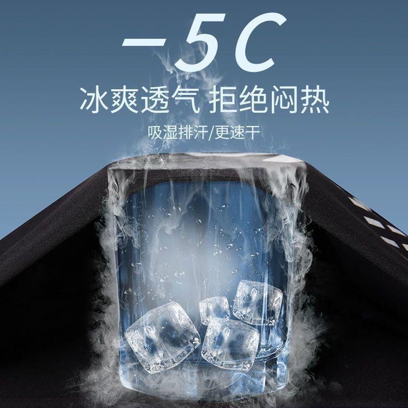 Bộ Đồ Thể Thao Vest Thể Dục, Không Tay, Nhanh Khô, Thích Hợp Cho Bóng Rổ Và Chạy Bộ, Ngoài Trời, Tập Luyện Mùa Hè, Quần Đùi Thoáng Khí, Thích Hợp Cho Chạy Bộ Buổi Sáng Và Đường Đua 6