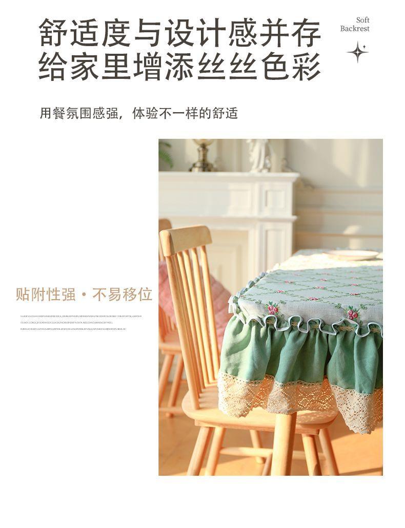Product Introduction of 2025 New Pastoral Style Green Embroidery Tablecloth Cover Household Antifouling Heat Insulation Wear-Resistant Living Room Dining Tablecloth Coffee Table Cloth 5