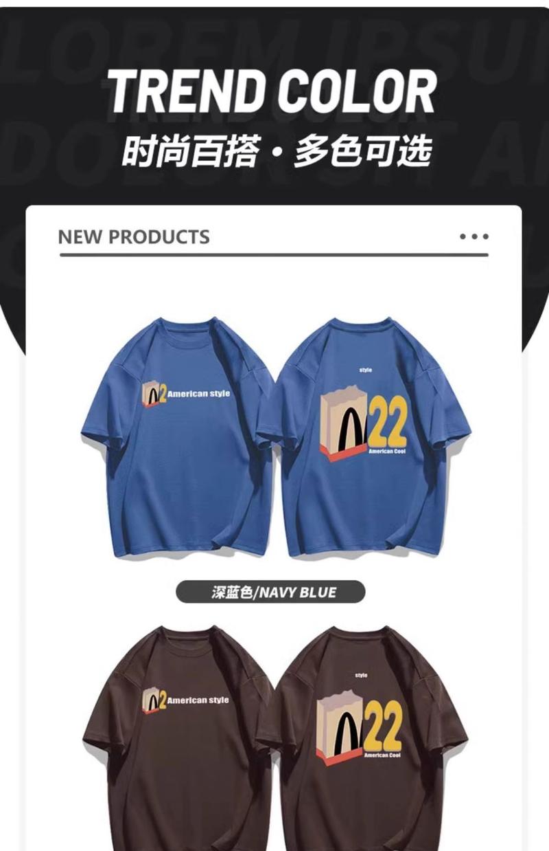 Product Introduction of 2025 [33000 People Collect This Brand] 100% Cotton National Fashion American Letter Short Sleeve T-shirt Men's Summer 2025 New Design Sense Niche Half Sleeve Top 11