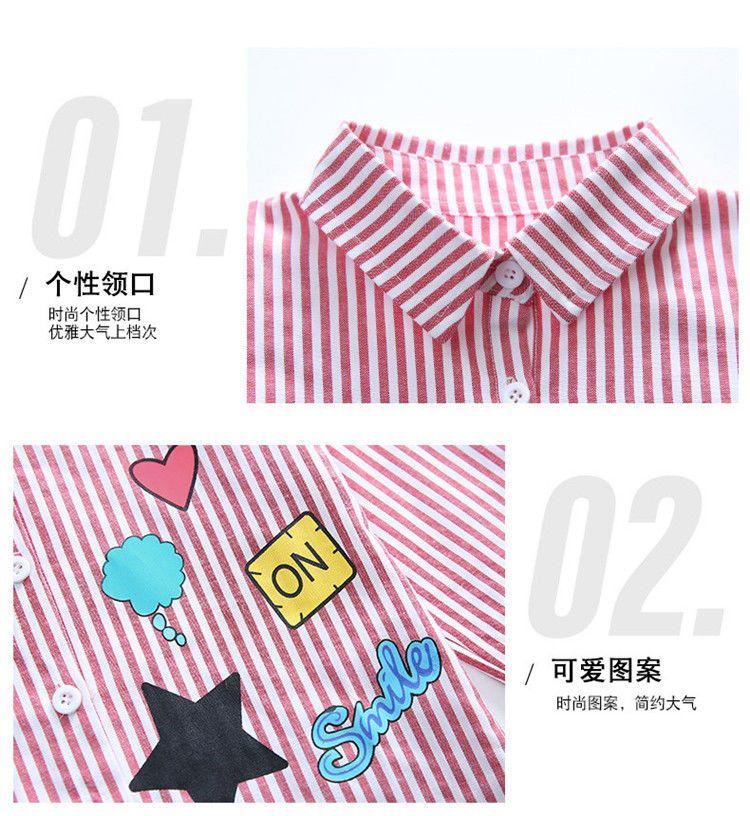Product Introduction of Áo Sơ Mi Cotton Dài Tay Cho Bé Gái, Bộ Sưu Tập Mùa Xuân Và Mùa Thu, Thích Hợp Cho Trẻ Em Trung Và Lớn, Áo Mỏng Hợp Xu hướng Phong Cách Hàn Quốc, Quần Jean Bé Gái Cho Trẻ Em, Áo Mùa Thu 1