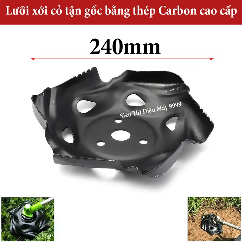 Lưỡi xới cỏ tận gốc, Lưỡi cắt cỏ bằng thép Carbon cao cấp 0