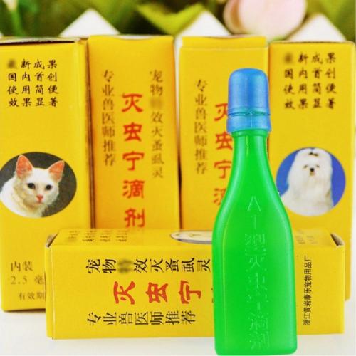 Nhỏ Gáy Cho Chó Mèo Đánh Bay Ve Rận 4