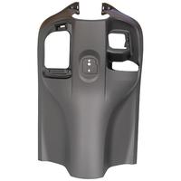 Gambar Cover Inner Coklat Honda Scoopy K2F Tipe Remot 2022 – 2024 81141K2FN90ZD dari Honda Cengkareng Kota Tangerang 1 Tokopedia