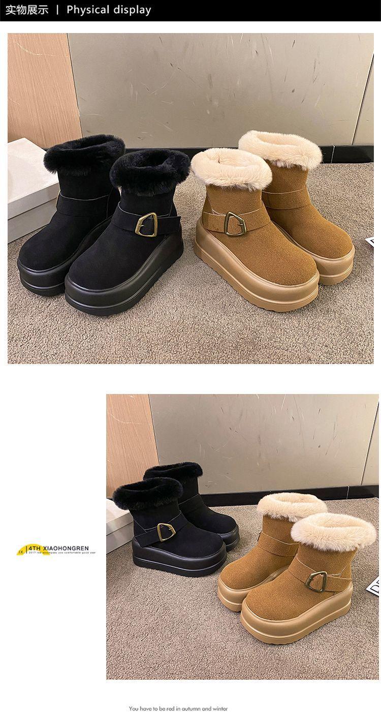 Product Introduction of Platform Height Increasing Snow Boots for Women Versatile Fashion 2023 Winter New Style Chunky Short Boots Cotton Shoes Mid-Calf Boots Trendy Pedal 25