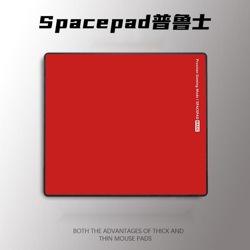 Tấm lót chuột trượt lớn Spacepad Thân thiện với da Phổ Nhĩ Bề mặt Isostatic Thích hợp cho trò chơi Fps Thể thao điện tử Csgo Qckheavy
