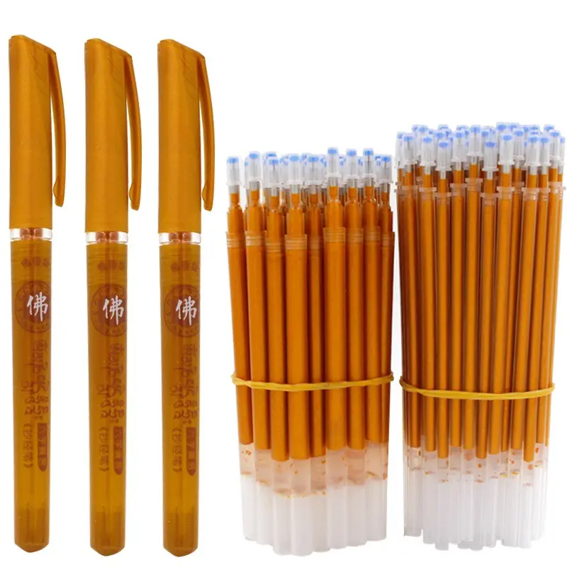 Golden Refill for Copying Scriptures Pen Holder Buddhist Sutra Refill 0.7 Mm1.0 Buddhist Sutra Pen Thick Flash Copybook Special Refill pen
