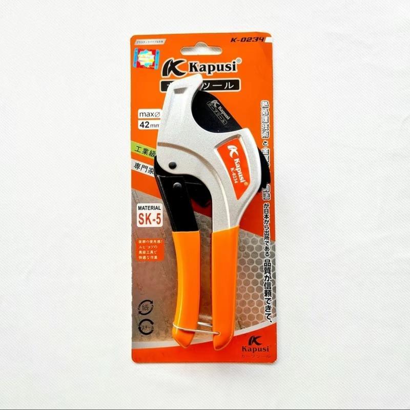 Kéo cắt ống nhựa pvc hãng Kapusi Nhật Bản cỡ 42mm thông dụng, Bảo hành 12 tháng, Dao cắt ống pvc