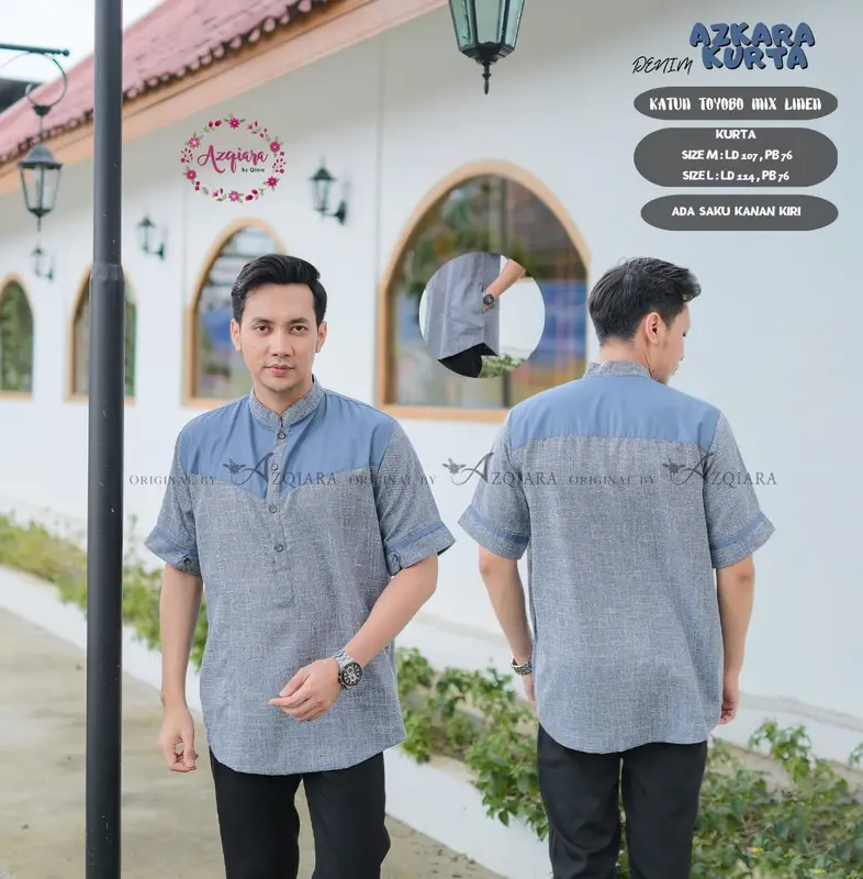 baju cuople dewasa gamis dan kurta cuople untuk lebaran bahan katun 3