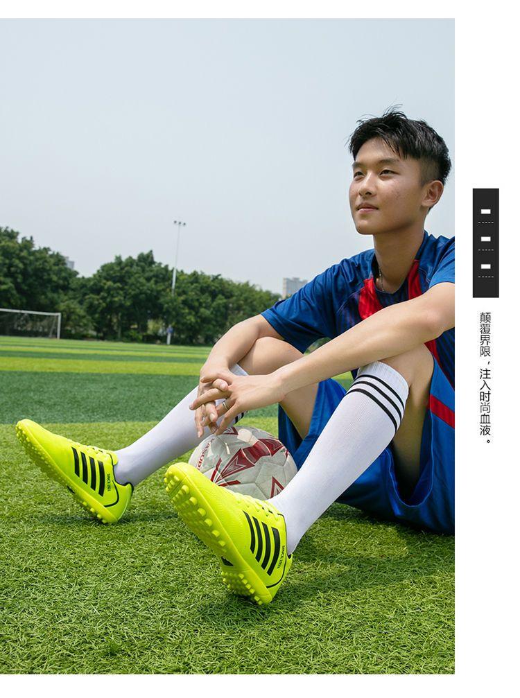 Product Introduction of Double Star Soccer Shoes Competition Special Adult Men Broken Spike Boys Primary School Girls Non-slip Training Professional Shoes Wear-resistant Slipper 32