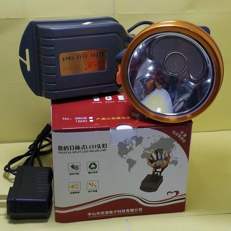 Đèn đội đầu SHANGYUAN 1600 siêu sáng cao cấp bóng led siêu sáng chống nước kín nước soi ếch đi rừng dã ngoại (HÀNG