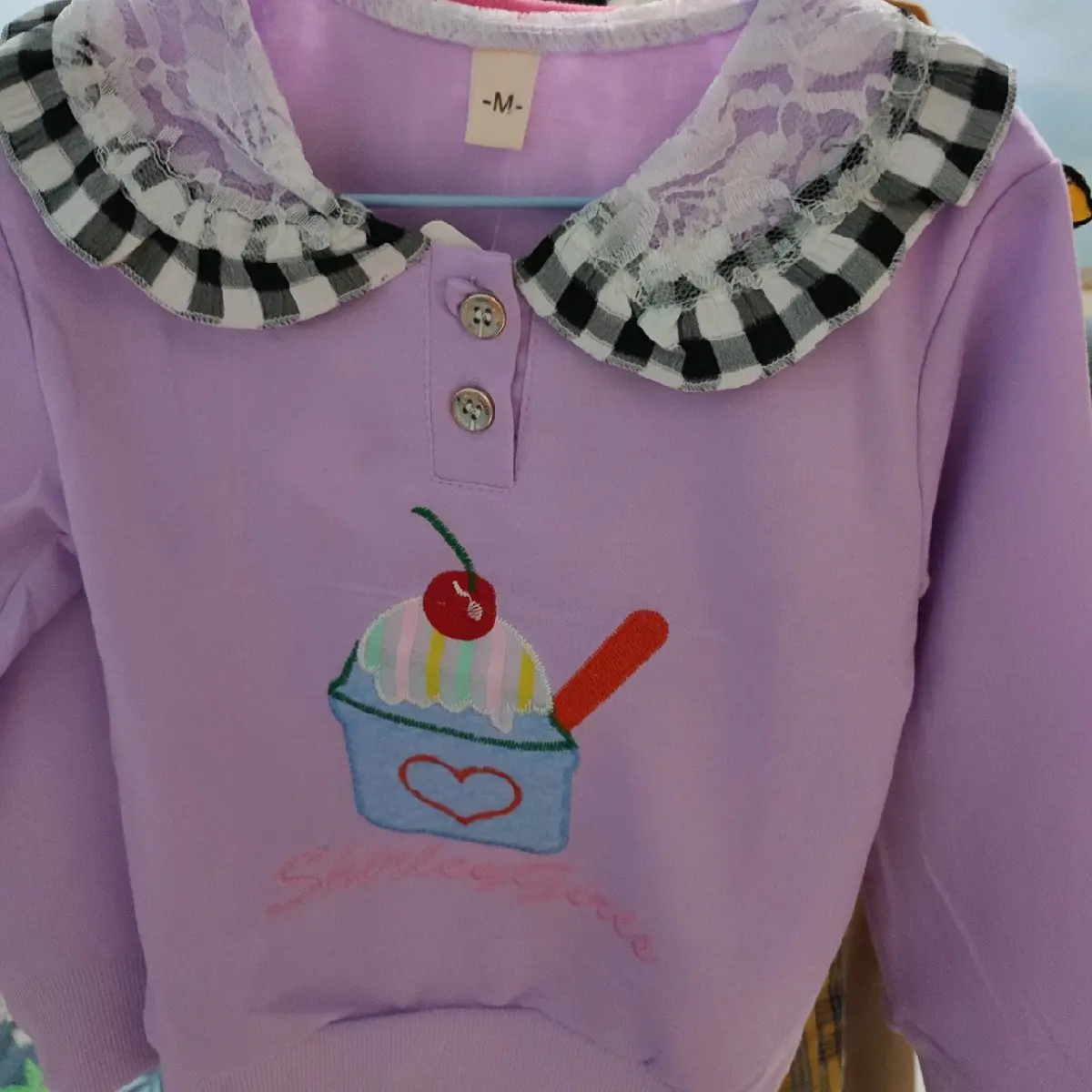 Link Baju Anak Live Campur 2
