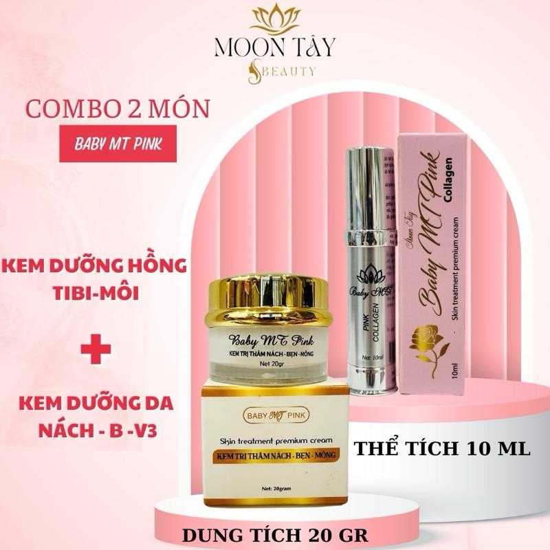 [Combo Dưỡng Hồng và Khử Thâm NBM] BABY MT PINK. Nữ