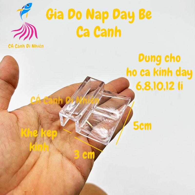 Giá đỡ nắp đậy bể cá cảnh - Khung đỡ nắp bằng nhựa Acrylic hồ cá kính 6mm 8mm 10mm 12mm