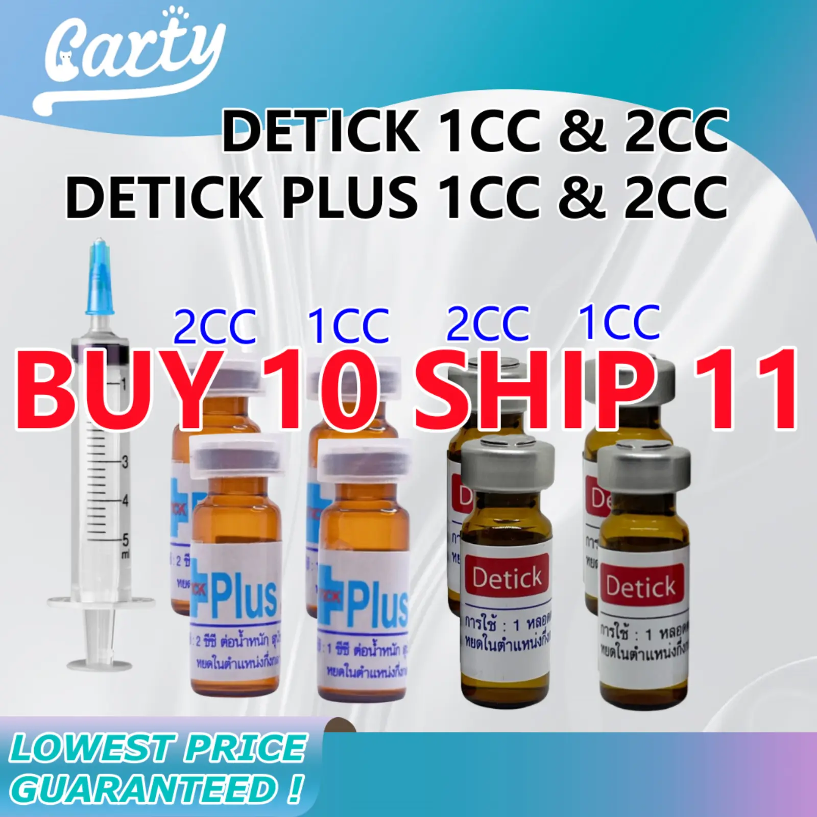 Carty Detick and Detick Plus 1cc & 2cc with Syringe Anti Tick and Flea Spot on Treatment[BUY 10 SHIP 11]