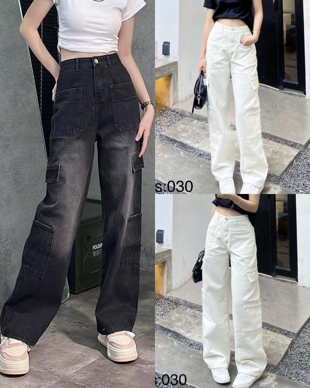 (VIDEO THẬT) QUẦN JEANS NỮ TÚI HỘP 6 TÚI 2 MÀU TRẮNG ĐEN PHONG CÁCH - CHẤT JEANS BÒ DÀY FORM SIÊU HACK DÁNG ĐẸP CHUẨN SHOP Women Pants