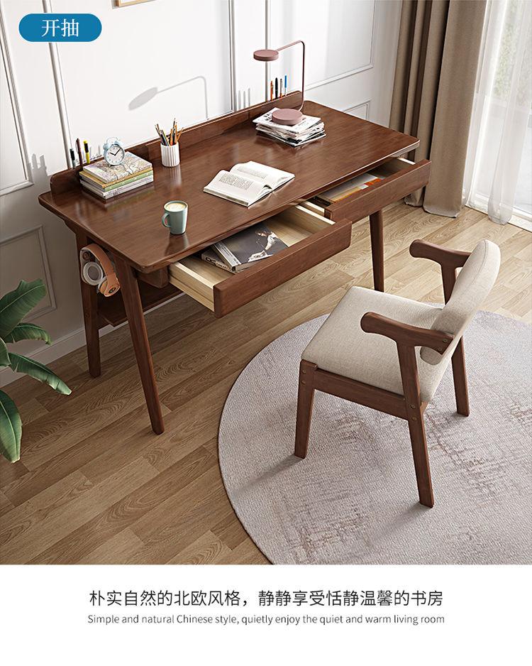 Product Introduction of Solid Wood Desk Simple with Drawer Student Writing Desk Rubber Wood Desktop Computer Desk Bedroom Office Desk 26