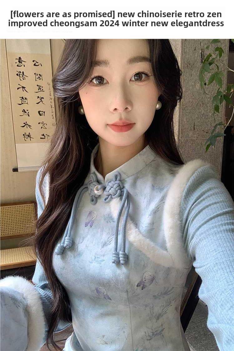 Product Introduction of [Flower Dynasty as Promised] New Chinese Style National Style Retro Zen Improved Cheongsam Winter Temperament... Dress Traditional Clothing Lingerie Women Comfort blue  saree Womenswear 1