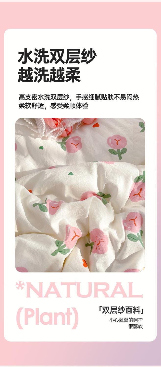 Product Introduction of [ 46k Positive Reviews] Class A Double Layer Gauze Summer Quilt Double Spring Autumn Quilt Air Conditioning Quilt Machine Washable Quilt Core Single Cartoon Children's Thin Quilt 5