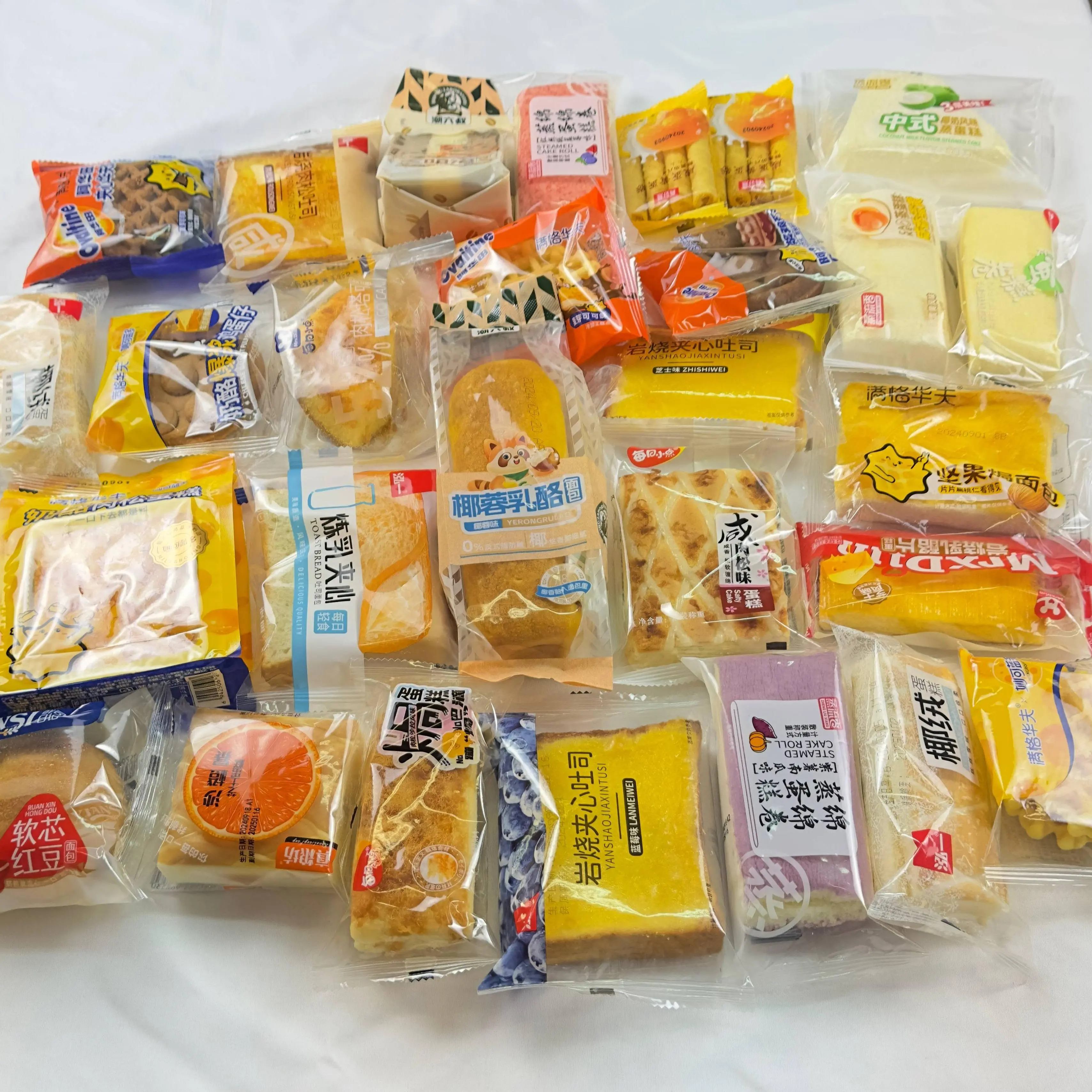 Bánh mix Thùng 2,3kg (cả thùng)!ngày in trên bánh là ngày sản xuất, hạn dùng từ 3-6 tháng! Giao hàng ngẫu nhiên Food Cake Đường