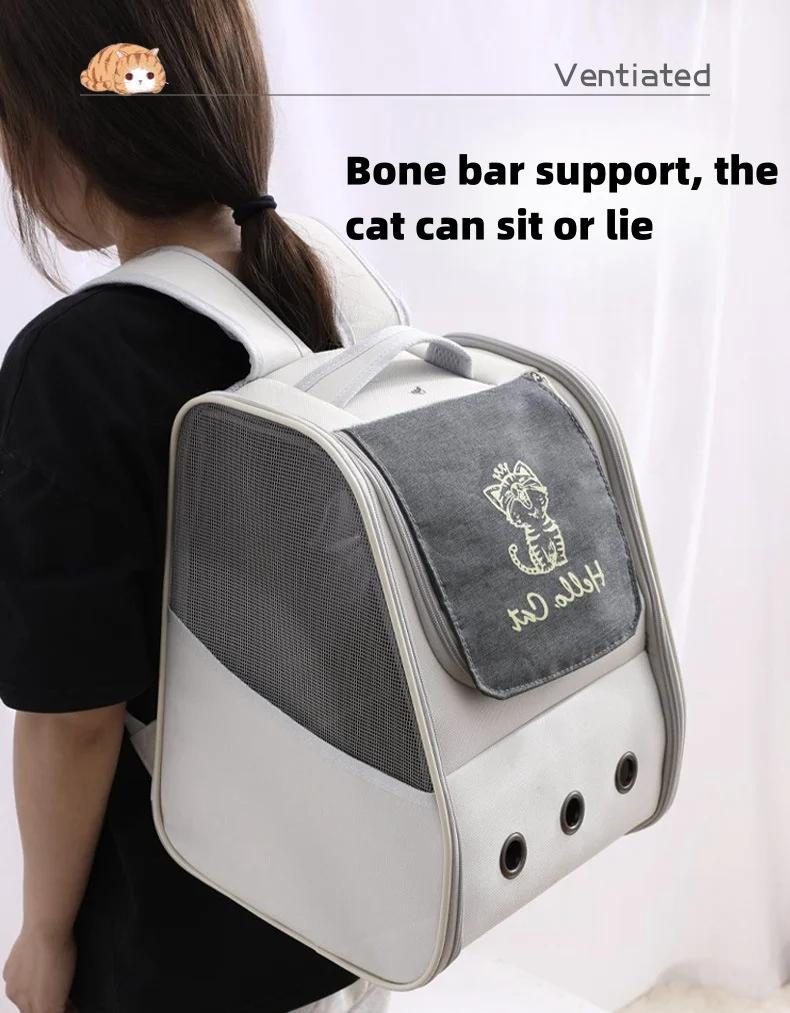 Product Introduction of Outdoor Oxford Cloth Double Shoulder Roll Curtain Cat Backpack Hollow Out Design Cat Accessories Breathable Pet Out Bag 17