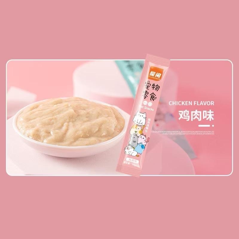 Combo 50-100-200 thanh súp thưởng Shizuka 15g 4