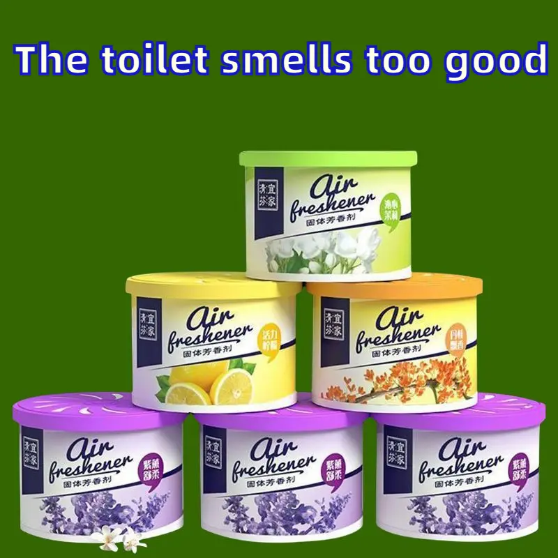 Genuine Goods Freshing Agent Lasting Fragrance Deodorant Bathroom Home Indoor Solid Toilet Toilet Deodorant Aromatherapy