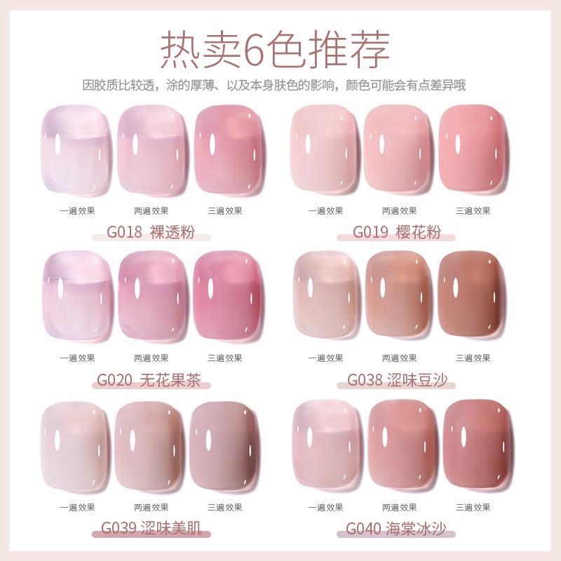 106 màu sơn gel đủ tone màu thạch-sơn gel angels thạch trà sữa,thạch ghi,thạch đỏ rượu vang,thạch hổ phách,thạch xanh,thạch tím sữa,trắng gạo đậm,trắng gạo nhạt 1