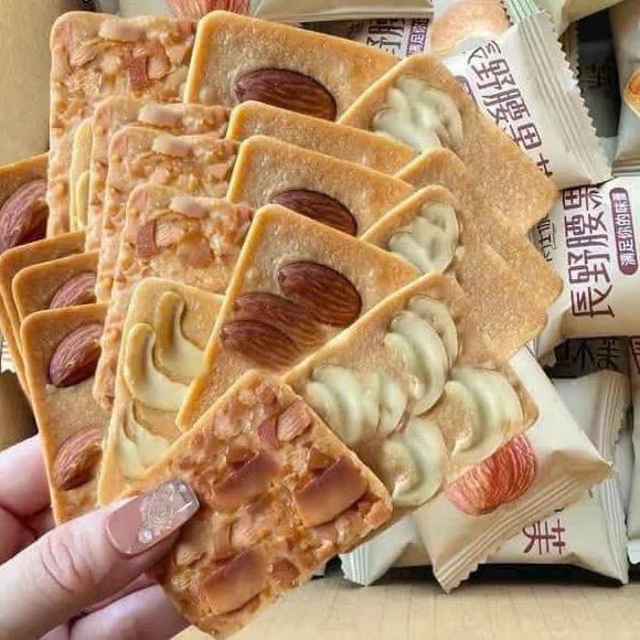  Bánh quy giòn mix hạt điều hạt hạnh nhân dừa sấy thơm ngon 