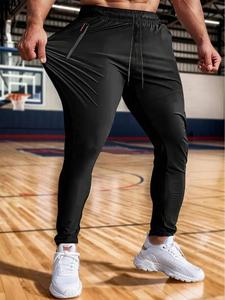 Pantalones deportivos de corte holgado para hombre con bolsillos con cremallera, cómodos para entrenamiento al aire libre, ideales para senderismo y ejercicio, ropa deportiva multiusos para todas las estaciones