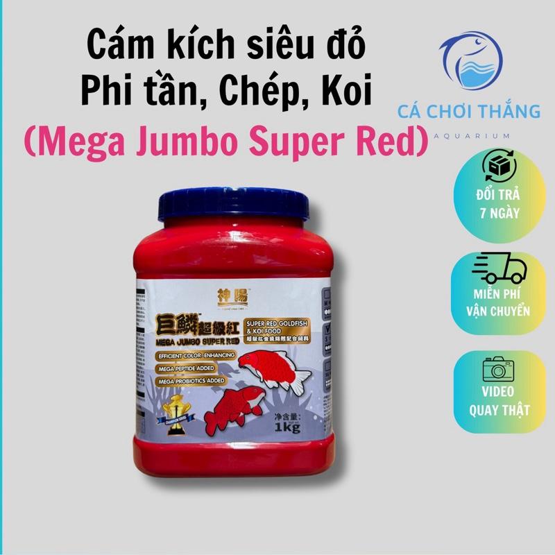 Cám kích siêu đỏ Phi tần, Chép, Koi Mega Jumbo Super Red ( Hạt nổi )- Tăng size, kích thích sắc tố đỏ siêu tốc cho cá