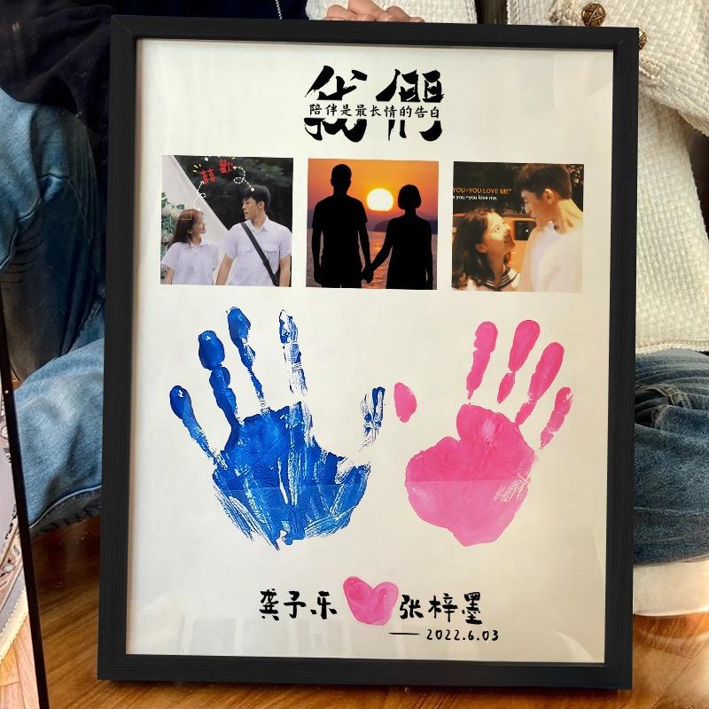 Product Introduction of Couple Hand Print DIY Photo Frame, Custom Wooden Hand Mounted Decoration Frame Children Parent-Child Double Specimen Picture Frame 5