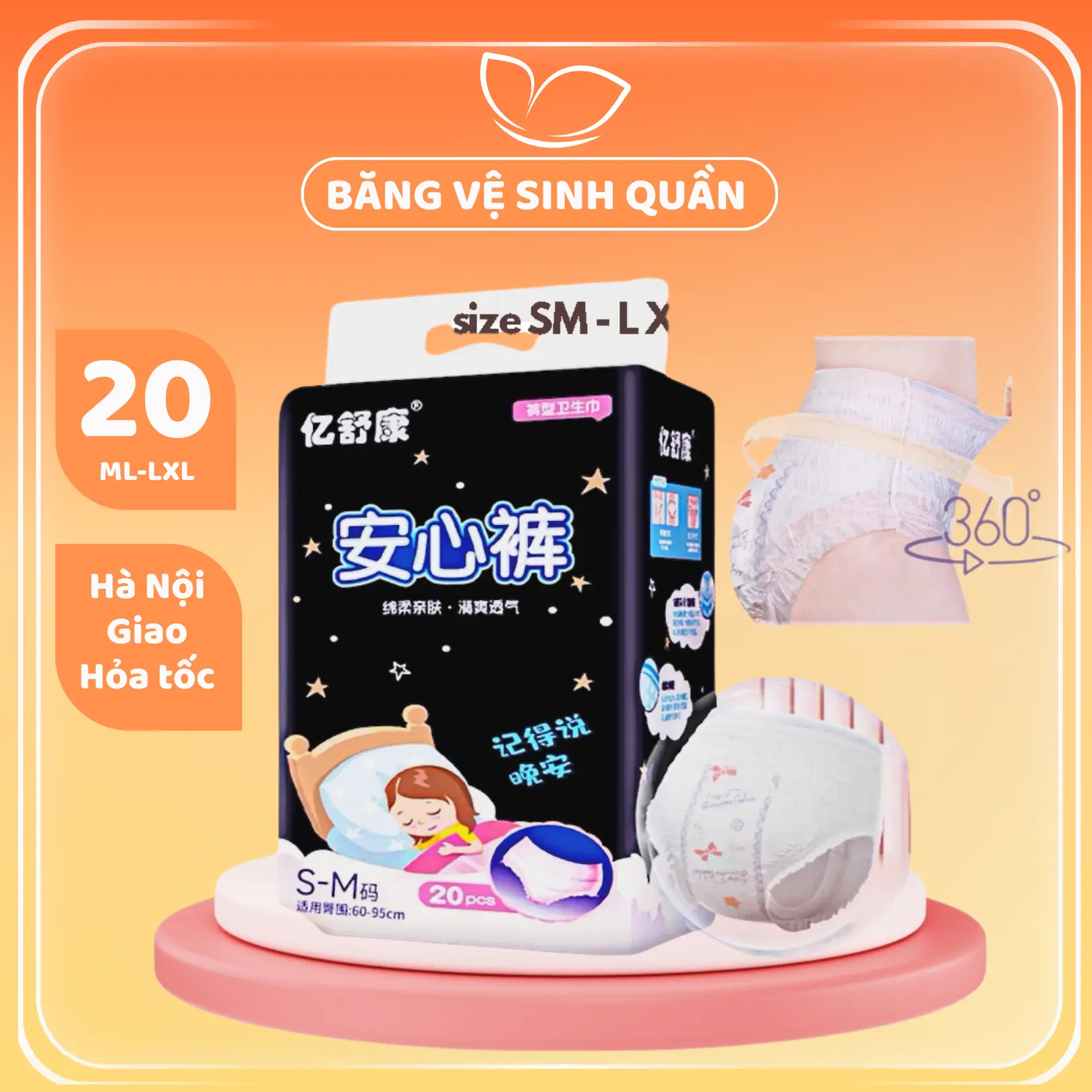 Băng vệ sinh dạng quần YISU túi 20 cái (size S-M,L-xl) - Dùng 1 lần, mềm mại, thấm hút, thoải mái và tiện lợi