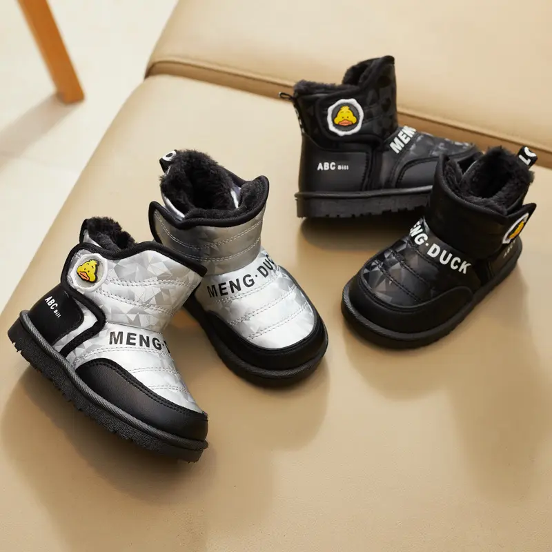 Snow Boots for Kids, Winter, waterproof and anti slip, made of cotton, suitable for boys and girls, thick cotton shoes, with plush insulation, girls shoes style