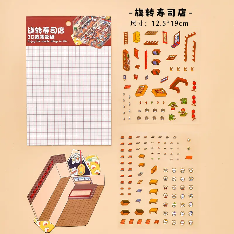 Hình dán cảnh quan chơi thực phẩm 3D, 1 miếng, Chất liệu sổ tay dễ thương, Hình dán cảnh cho học sinh, Hình dán Đồ Trang Trí nhà tranh thu nhỏ ba chiều 8