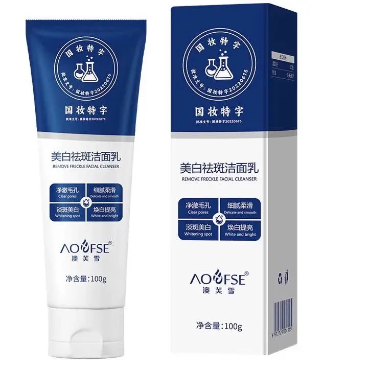 ￼Sữa rửa mặt làm trắng da và tàn nhang Aofuxue Sữa rửa mặt làm sạch nhẹ nhàng và không căng, kiểm soát dầu và làm sáng amide  Skincare