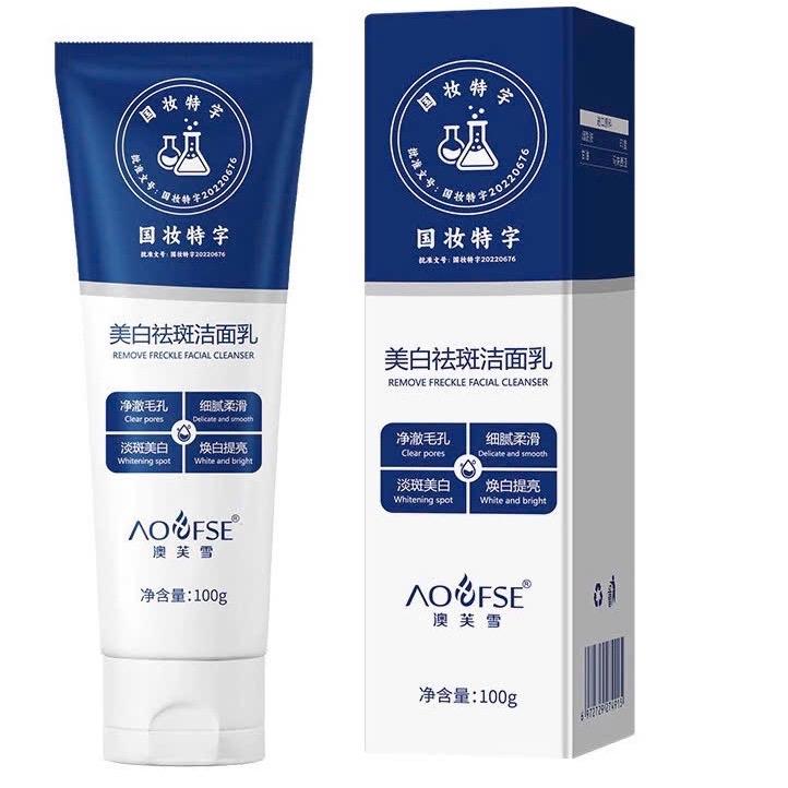 Product Introduction of ￼Sữa rửa mặt làm trắng da và tàn nhang Aofuxue Sữa rửa mặt làm sạch nhẹ nhàng và không căng, kiểm soát dầu và làm sáng amide  Skincare 3
