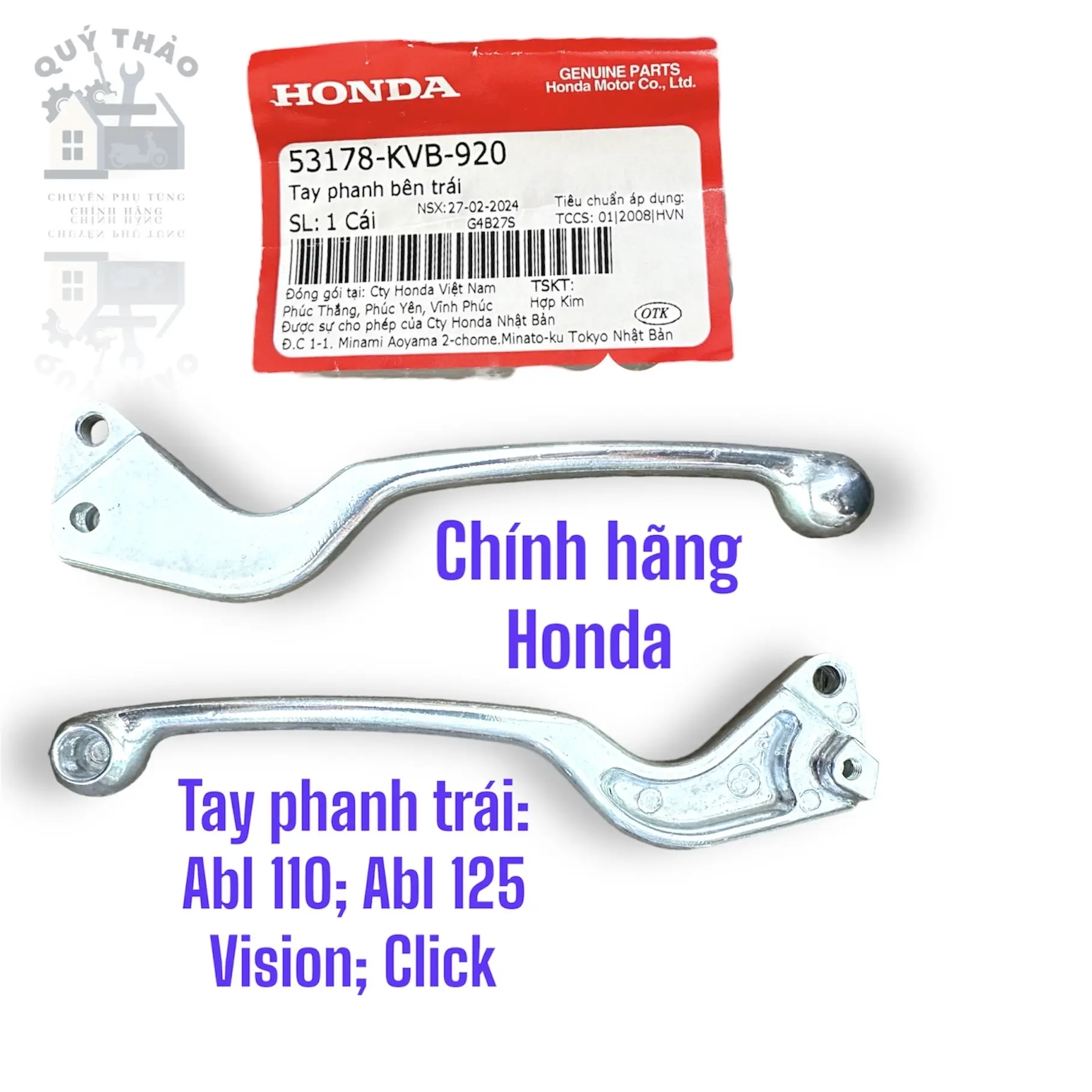 (Chính hãng) Tay phanh (tay thắng) trái xe máy AirBlade, Vision, Click Phụ Tùng