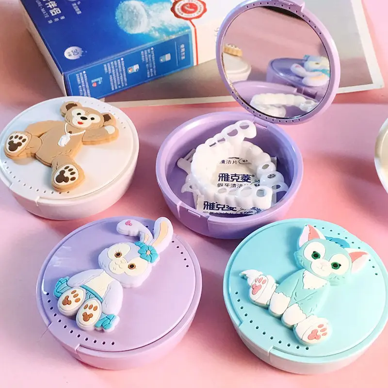 [ ลูกค้าใหม่ 1 บาท  ] กล่องรีเทนเนอร์ ✨พร้อมกระจก ขนาดพกพา กล่องจัดเก็บฟันปลอม กล่องรีเทนเนอร์ ลายน่ารัก ใส่ฟันปลอม