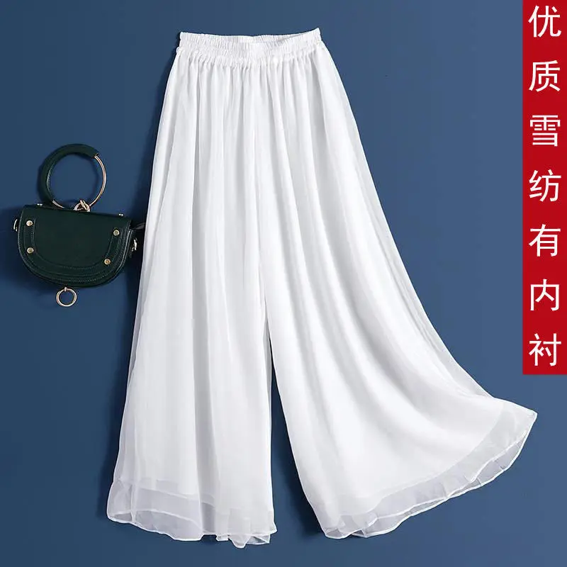 Quần Ống Rộng, Chất Liệu Voan Xếp Nếp, Hai Lớp, Váy Khiêu Vũ xòe Lộng Lẫy, Dễ Phối Đồ, Quần Cạp Cao Dáng Rộng Vừa Vặn, Cropped Xén, Phong Cách Harem, Hợp Xu hướng