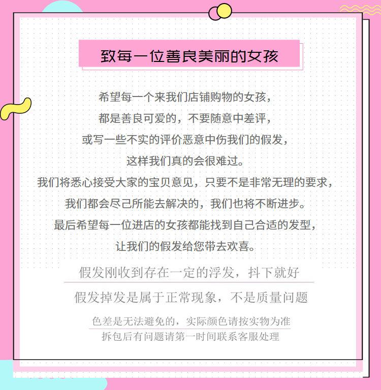 Product Introduction of 2024 Creamy-white Wig Women's Short Hair Cute Anti-Aging Short Curly Hair Small Curls Bobhaircut Artificial Human Hair Natural Full-Head Wig 0