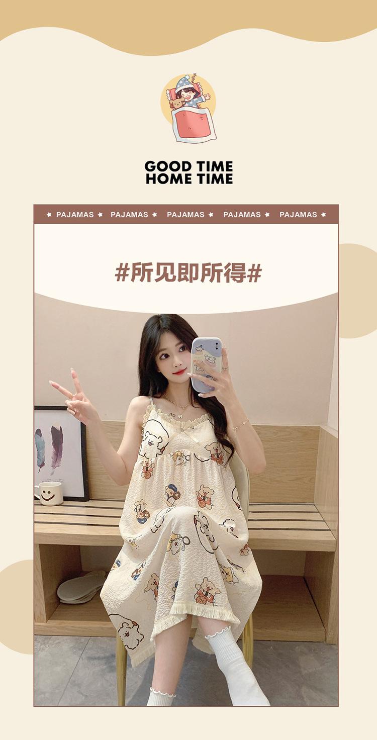Product Introduction of Đồ Ngủ, Phong Cách Thanh Lịch, Váy Ngủ Mùa Hè Cho Nữ, Có Thể Mặc Ngoài Trời, Nhăn Bong Bóng, Có Đệm Ngực, Váy Ngủ Có Thể Tháo Rời Làm Bằng Bông, Thoải Mái Và Thoáng Khí, Thích Hợp Mặc Thường Ngày 23