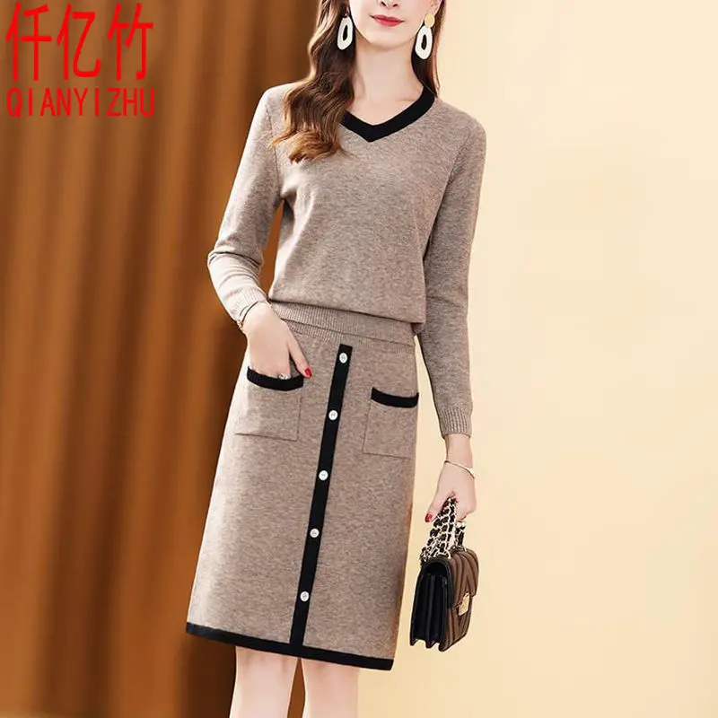 Bộ Đồ Len, Bộ Hai Mảnh, Váy, Phong Cách Hàn Quốc, Tinh Tế, Sành Điệu Và Dễ Phối Đồ, Bó Sát, Bộ Đồ Dệt Kim, Dành Cho Nữ, Hàng Mới Về Mùa Xuân Và Mùa Thu 2023