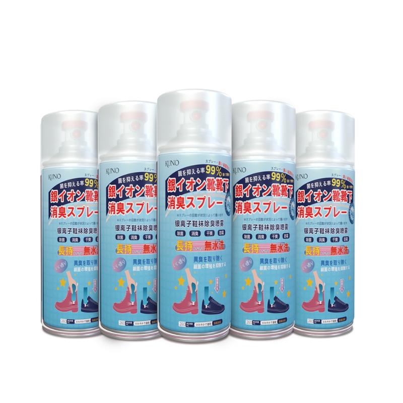 Product Introduction of COMBO 5 Chai Xịt Khử Mùi Giày Dép NaNo Bạc, Xịt Khử Mùi Hôi Chân Nano 260ml 4