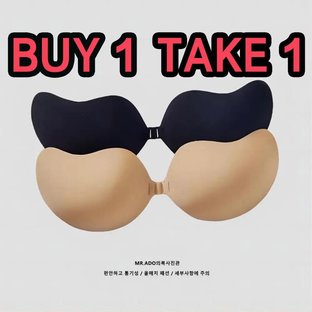 【Buy 1 take 1】Seamless Washable Reusable Nipple Cover Women Front Closure Self Adhesive Silicone Bra Push Up Strapless Invisible Underwear