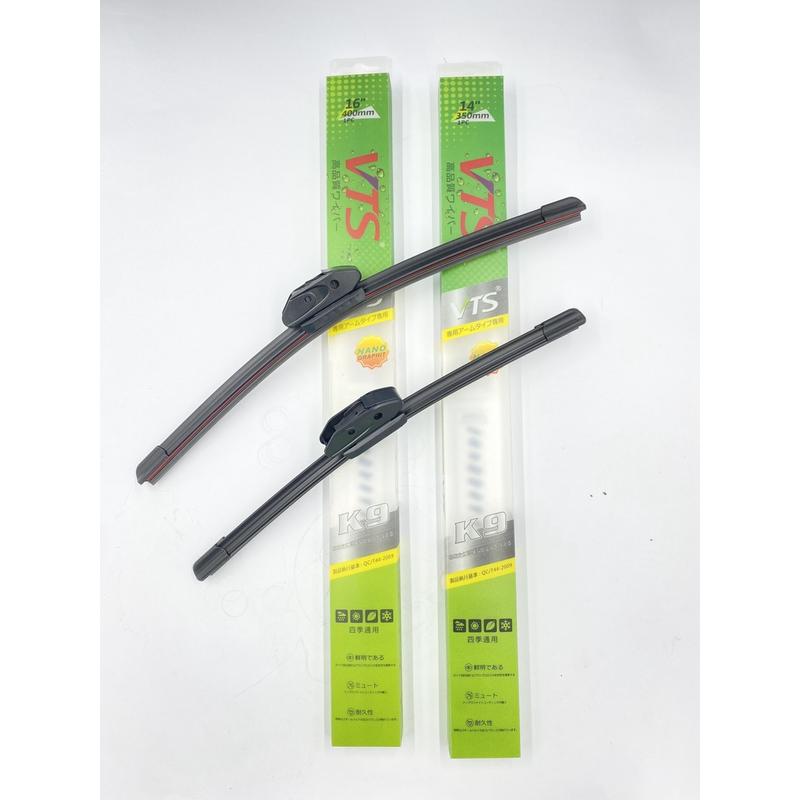 Gạt mưa lưỡi kép,2 lưỡi, thân mềm,silicon cho xe hơi ô tô Daewoo NUBIRA, MATIZ, LANOS, LACETTI, GENTRA,... Phụ Tùng 4
