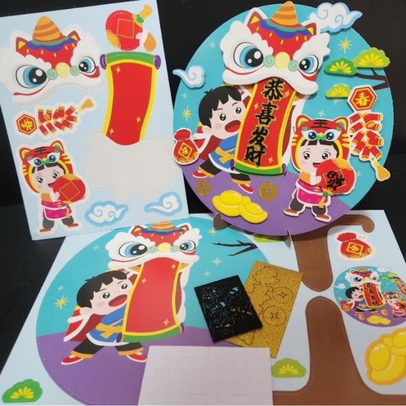 DIY CNY Decoration Display Kit 1