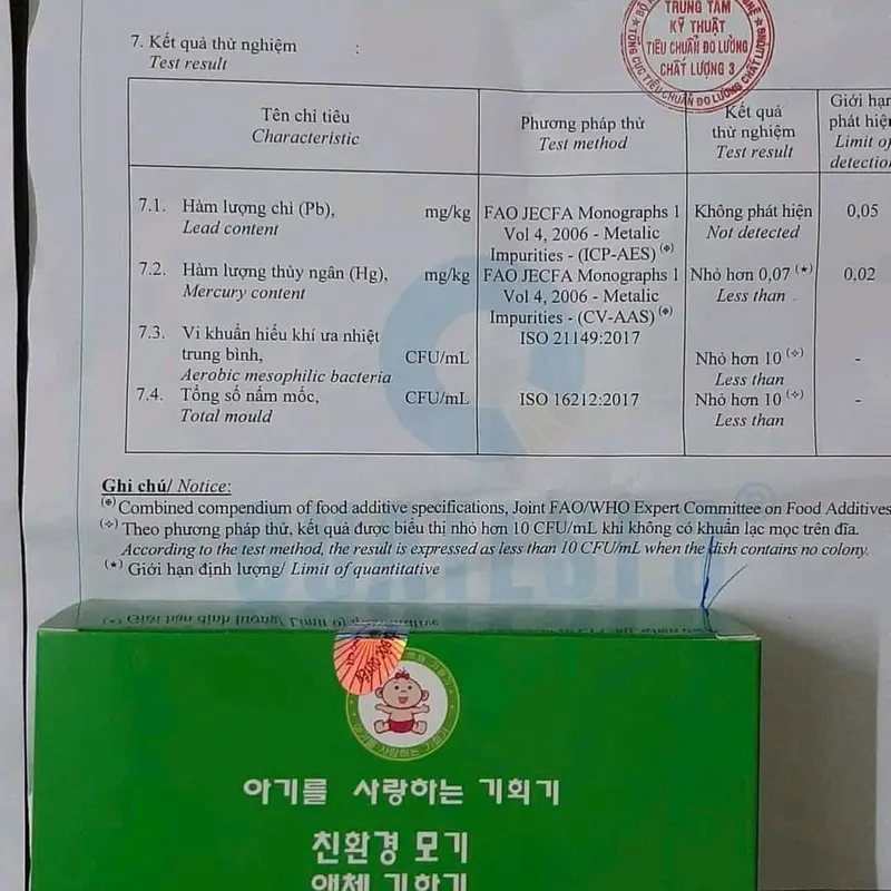 Đèn đuổi muỗi thông minh Hàn Quốc 5