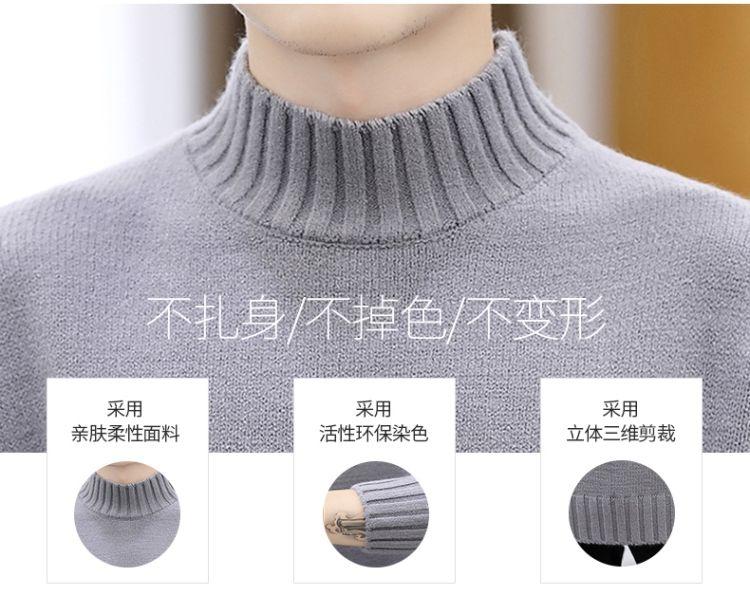 Product Introduction of Áo Len Nam, Phong Cách Hàn Quốc, Dáng Ôm, Thời Trang Hợp Xu hướng, Cổ Trung, Màu Trơn Dệt Kim, Cổ Áo Giả, Áo Cardigan Cơ Sở, Hợp Xu hướng, Thích Hợp Cho Mùa Thu， Menswear， Xám 2