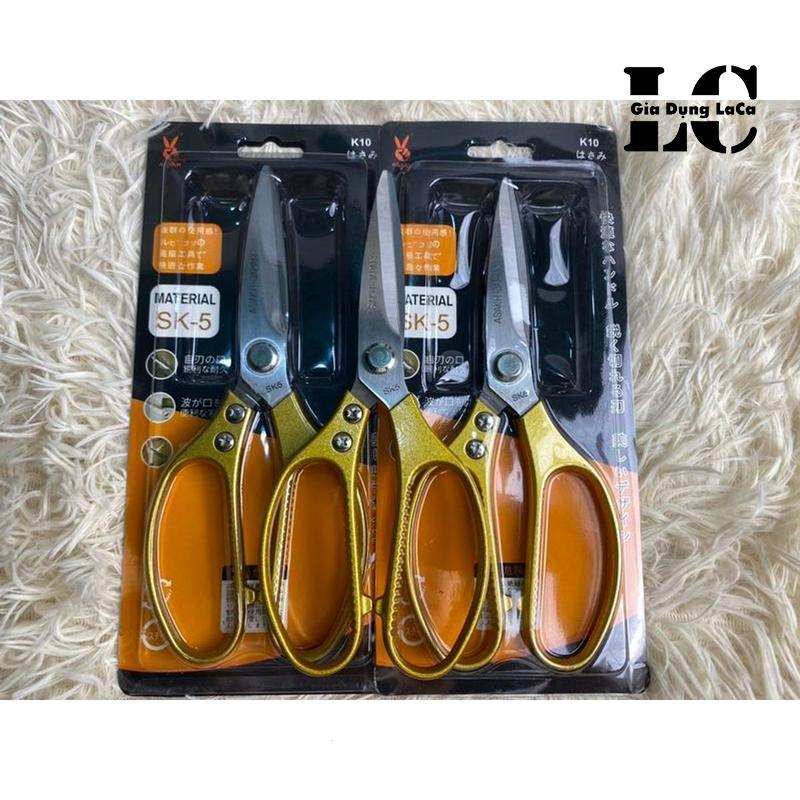  Bộ 2 Kéo SK5 Nhật Bản Dài 20cm Kéo Cắt Đa Năng Không Gỉ Kéo Nhà Bếp Kitchen - LaCa Gia Dụng 
